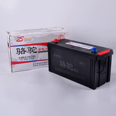 bình xe hơi Pin lạc đà 12v120Ah miễn trừ xe 6-QWLZ-120 Máy xe tải ba bánh Đặc biệt Bánh xe đặc biệt bình ắc quy xe điện trẻ em ắc quy ô tô atlas