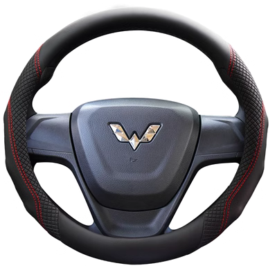 đầu rotuyn Bọc vô lăng ô tô Wuling Hongguang S S1 S3 vinh quang V thẻ nhỏ hàng đôi bốn mùa bọc tay lái phổ thông rotuyn lái trong thước lái kia morning