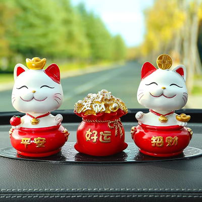 Đồ trang trí ô tô mèo may mắn Búp bê Bobblehead ô tô Đồ trang trí nội thất ô tô dễ thương Đồ trang trí và vật dụng trang trí nước hoa oto rituals