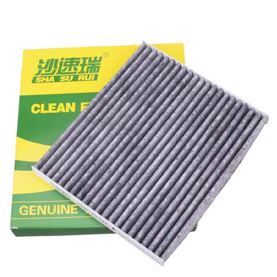ve sinh loc gio dieu hoa oto Thích hợp cho Dongfeng Fengshen 14 16 17 A60 mới A60 phụ kiện bảo dưỡng bộ lọc bộ lọc điều hòa không khí vệ sinh lọc gió điều hòa ô tô lọc gió điều hòa honda city