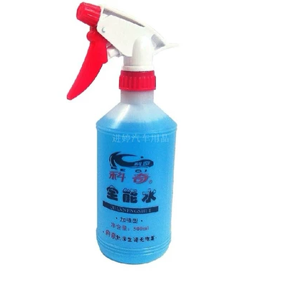 Miễn Phí Vận Chuyển Keqi Xe Đa Năng Nước Đa Năng Chất Làm Sạch Chất Làm Sạch Đa Năng Nước Rửa Xe 1 Chai rua xe sonax nước rửa xe ô tô
