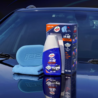 máy hút bụi ô tô bosch Rùa thương hiệu băng sáp xe sáp bảo trì kính đa năng tẩy lông bảo trì đánh bóng lớp phủ đen trắng xe đặc biệt xe sáp máy hút bụi cầm tay nào tốt máy hút bụi cầm tay xiaomi