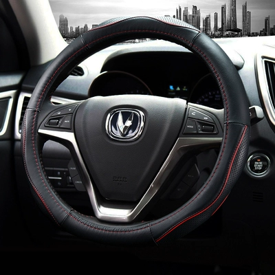 Bọc vô lăng phù hợp với Changan CS55 CS35 CS75 Uno Auchan CX70 Eado UNI-T bọc da tay lái bọc vô lăng d cut bọc vô lăng xe tải isuzu
