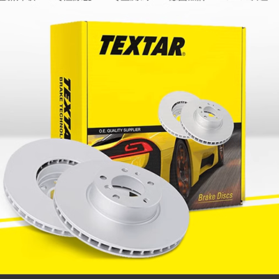 Ưu đãi đặc biệt Đĩa phanh TEXTAR 92106600 phù hợp cho xe Audi A1 Volkswagen Bora Polo Lavida Fabia