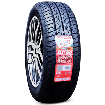 lop xe oto Lốp Triều Dương 165 175 185 195 205 55 60 65 70R14 15 16 taxi chống mài mòn gia lop michelin vỏ xe ô tô michelin