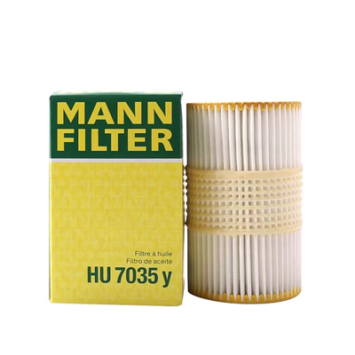 Người đàn ông thương hiệu lọc Audi Q7 A8L SQ5 S5 A6L A7 Huiang máy lọc dầu lọc dầu lưới 3.0T que thăm nhớt ô tô