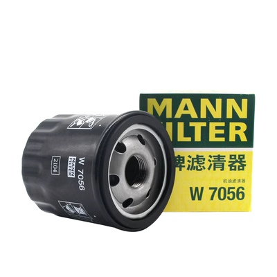 Thích ứng với JEEP Guide Coolway Liberty Free Light Cool Bo Fei Yuefengzhe Máy Lọc Man thương hiệu lọc dầu que thăm nhớt ô tô