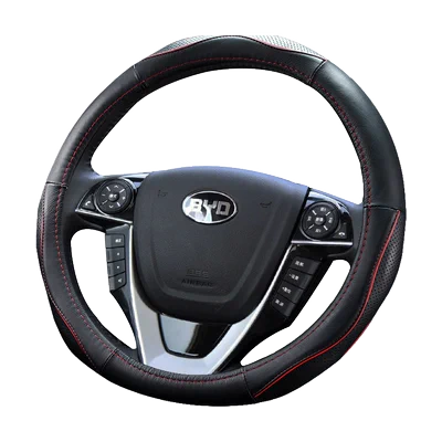 Bọc vô lăng cho BYD Su Rui Tang Song Qin S6 / S7 / F0 / L3 / F3 / G3 / G5 bao da bọc vô lăng da vô lăng honda city