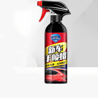 Xịt bảo dưỡng xe ô tô tác dụng nhanh nano mạ tinh thể màng chất lỏng xịt ô tô lau dầu chất lỏng xịt tay tẩy lông sáp xe hơi máy hút bụi deerma dx115c nên mua máy hút bụi cầm tay loại nào