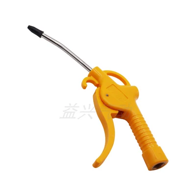 Súng thổi bụi bằng nhựa áp suất cao súng thổi AR-TS-L màu vàng xanh bồ hóng thổi súng khí khí nén súng loại bỏ bụi máy nén khí súng hút thổi máy nén khí
