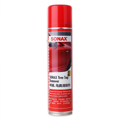 dung dịch rửa xe ô tô Nước làm sạch ô tô khử mùi nội thất nước rửa xe sonax nhập khẩu Germany dung dịch vệ sinh xe máy