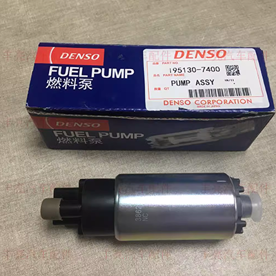 hệ thống bơm xăng ô tô 08-12 Lõi bơm xăng Teana Lõi bơm xăng Teana mới Lõi bơm nhiên liệu có bộ lọc Nhật Bản mới kiểm tra áp suất bơm xăng ô tô bơm xăng ô tô
