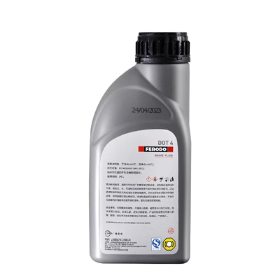 Dầu phanh nâng cấp mới Philodo Dầu phanh DOT4 500ML được trang bị dầu phanh và dầu phanh dành riêng cho ô tô má phanh