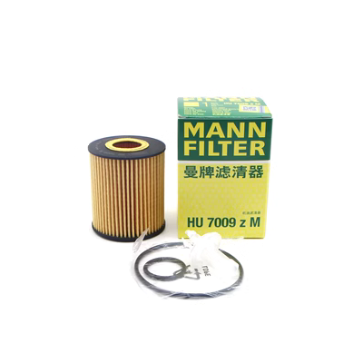 Thích hợp cho Toyota 86 Prado, FJ Land Cruiser, El Favor, bộ lọc động cơ Supra và bộ lọc dầu que thăm nhớt