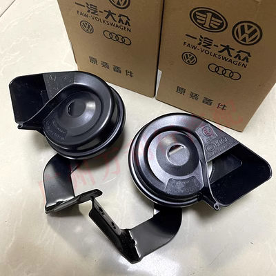 day curoa oto Sừng còi ban đầu của Audi được áp dụng cho A6LA4LQ5Q3Q7 MAGOTAN CC High 6 High Bass rô tuyn rotuyn lái ngoài