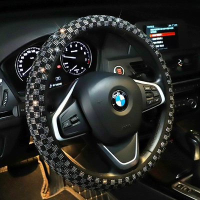 Bọc vô lăng ô tô nữ dễ thương sọc ca rô kim cương bốn mùa GM Volkswagen Mercedes-Benz BMW Audi bọc tay lái bọc vô lăng lavor bọc vô lăng lavor