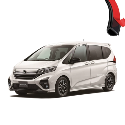 GIOĂNG CÁNH CỬA Honda Freed đã sửa đổi dây niêm phong xe chuyên dụng Chết đuối trong bụi bụi bụi CÁP NÂNG KÍNH CỬA NÓC