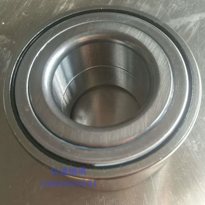bạc đạn 6203 Vòng bi trục bánh xe ô tô DAC3562W-5 Beidou Star Adil Lobo xe vòng bi tốc độ cao đặc biệt gối đỡ vòng bi trục ngang bạc đạn fag