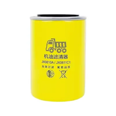 Bộ lọc máy JX0811C1 1010301JX0810D2 JAC-1020 Bộ lọc dầu JX0810D2 que thăm dầu