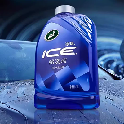 may hut bui mini Nước rửa xe thương hiệu Turtle, sáp nước đặc biệt cho xe màu trắng, dung dịch tẩy rửa tạo bọt cao, sơn phủ khử nhiễm mạnh, vệ sinh xe màu đen nước rửa kính oto dung dịch rửa xe bọt tuyết