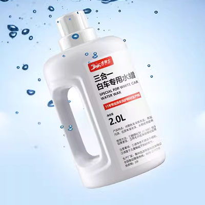 nước tẩy rửa xe máy Nước rửa xe dạng lỏng nước sáp đặc biệt khử nhiễm mạnh bọt cao trắng xe làm sạch chất tẩy rửa xe nước sáp đen sáp rửa xe nước rửa kính nước tẩy rửa xe máy