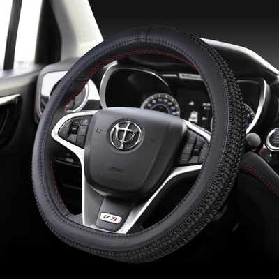 bình dầu trợ lực innova Bọc vô lăng ô tô China V3 V5 V7 V6 Junjie H330 H230 H3 Bọc tay lái lụa băng cho các mùa tay lái ô tô cách thay dây curoa ô tô
