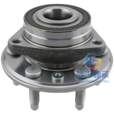 bạc đạn koyo chính hãng Subaru Forester BRZ Outback Legacy Impreza Chipeng chính hãng Vòng bi bánh trước và sau Subaru XV máy gia nhiệt vòng bi bạc đạn cùi dĩa exciter 135