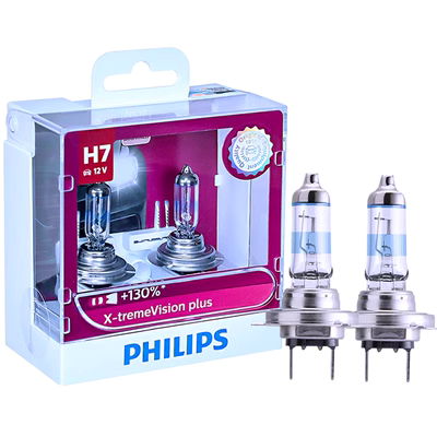 gương lồi oto Philips 3700K Haval H6 H2 Harvard H1H3 Tengyi C30 Great Wall M4 Bóng đèn pha chiếu gần C50 chùm sáng cao C50 đèn nội thất ô tô đèn oto