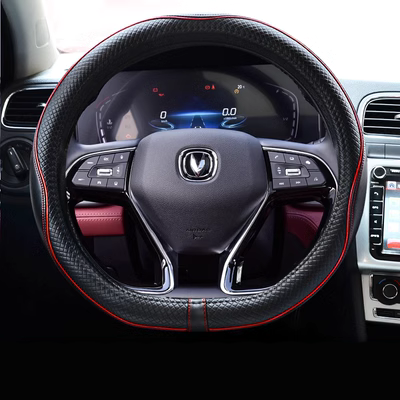 Thích hợp cho bọc vô lăng ô tô Changan CS7555 plus35 95 Tay cầm kiểu D năng lượng mới của Eado UNI-T vô lăng honda city qua lăng xe hơi