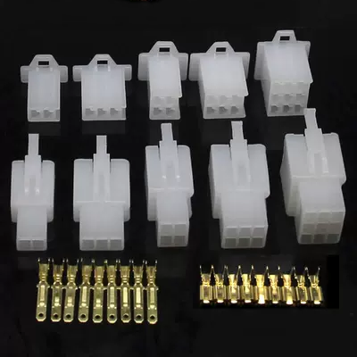 Ổ cắm lỗ cắm lõi nam và nữ 2.8mm 2P3P4P6P9P đầu nối đầu nối ô tô điện xe máy dau cos dien đầu nối dây điện