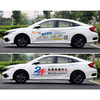 Tùy chỉnh static static sticker sau cửa sổ quảng cáo QUẢNG CÁO NGO các lô gô xe ô tô dán xe ô tô
