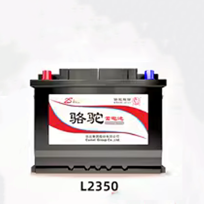ắc quy honda city Pin Camel L2350 phù hợp với thương mại pin xe hơi Dongfeng Changan Yuexiang Ruicheng Yidong giá ac quy oto ắc quy xe ô tô