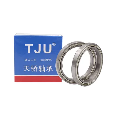 máy gia nhiệt vòng bi Vòng bi trục trung tâm xe đạp leo núi 163110RS 173110RS 2RS1 bạc đạn 6000 bạc đạn 6301