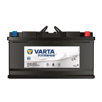 ắc quy honda Ắc quy Varta AGM 105 phù hợp với ắc quy xe Audi A6L BMW X5 Mercedes-Benz E-Class CL / CLA / GL bình acquy ôtô ắc quy xe vios