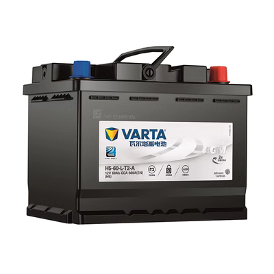 Ắc quy ô tô Varta buồm lạc đà ắc quy ô tô bình ắc quy 12V dịch vụ thay thế tận nơi giá binh ac quy oto bình ắc quy xe điện trẻ em