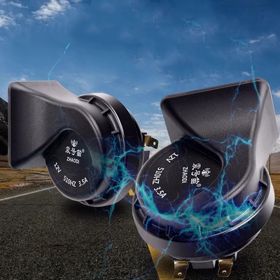 Thích hợp cho sản xuất Nhật Bản Nissan Xuan Yitu Lotus Blue Bird Sunshine Kun Qashqai Cars Loop còi nhại còi denso