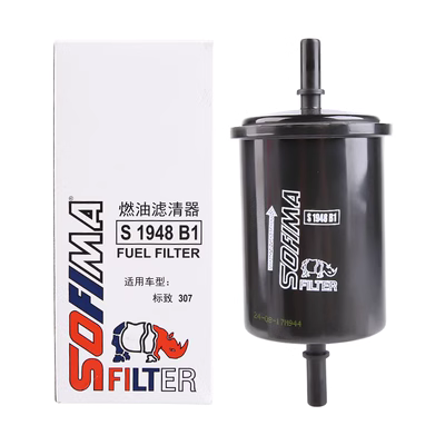 lọc xăng ô tô Sofima thích ứng với lọc xăng Peugeot 307 Sega 408 206 Elysee C4L Fengshen S30H30 lọc xăng thay lọc xăng lọc xăng vario 150