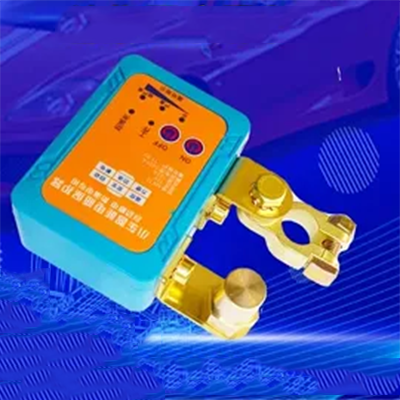 đế cầu chì 12V Xe Tải Mini Ô Tô Pin Tắt Nguồn Chống Rò Rỉ Bảo Vệ Nguồn Công Tắc Chính Đồng Nguyên Chất Phá cau chì fco 24kv