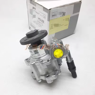 bơm trợ lực tay lái xe tải Thích hợp cho XE BMW E39 E60 E90 E53 E46 525 320 X5 X6 lái tay lái bơm trợ lực cấu tạo bơm trợ lực lái bơm trợ lực lái