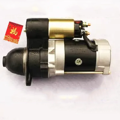 Động lực cụ thể Động cơ động cơ động cơ diesel Tractor Tractes FEPER BẮT ĐẦU QDJ1315A.C-3Q5-QDJ158D mô tơ đề xe ô tô củ đề xe ô tô