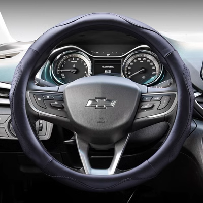 Chevrolet Corvoz Malibu Chuangku Sail 3 Cruze Cruze Four Seasons General Motors bọc vô lăng thước lái oto vô lăng xe ô tô