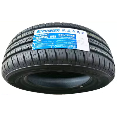 50 lốp xe 165/70R14 13 185/65R14 195/60R15 215 205/55R16 vòng bi nsk lốp oto