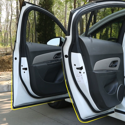 CÁNH CỬA TRƯỚC Thích hợp cho Chevrolet mới Cánh buồm / Cánh buồm 3 dải bịt kín cửa dải cách âm dải chống bụi toàn bộ ô tô Sửa đổi dải chống bụi CỬA NÓC TAY MỞ CỬA