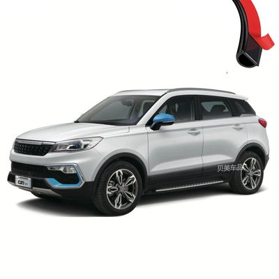 [Chỉ cao cấp] Cheetah CS9 con dấu cách âm đặc biệt đặc biệt trang trí toàn bộ xe hơi sửa đổi phụ kiện chống bụi COMPA NÂNG KÍNH CÁNH CỬA SAU