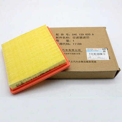 Thượng Hải Volkswagen New Langya New Santana Xinrui Filter Bộ lọc bộ lọc bộ lọc trước đó lọc gió kia morning thay lọc gió điều hòa ford everest