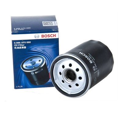 Changan CS75 Yidong CS35 CS55 Yuexiang CS15 OU Shang CX70 X5 OUO S Boshie Filter lọc dầu diesel