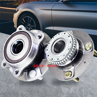 vòng bi 6304 Thích hợp cho vòng bi bánh trước và bánh sau Trumpchi GS5/GS4/GA5/GA3/GS8/GA6/GA8/GS3/GA3S/GS5 vòng bi bạc đạn vòng bi skf của nước nào