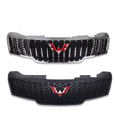 gioăng cửa gỗ Thích hợp cho Wuling Hongguang S Trung Quốc lưới mạ điện gốc đã sửa đổi cản trước lưới cản S1 lưới tản nhiệt lưới thoáng khí lưới thanh lưới ron cửa gỗ cần gạt nước ô tô không gạt