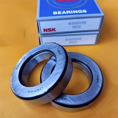 Vòng bi ly hợp xe nông nghiệp gia cố nhập khẩu Nhật Bản 688808 588909 588908 360111 vòng bi 6310 vòng bi 6207