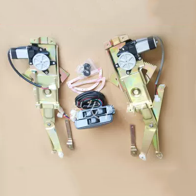 CỐP HẬU Buick Cedest Old Sai ou ou ouki điện nâng tay bằng tay -modified Electric Caror Door Shake Machine CÁNH CỬA TRƯỚC TAY MỞ CỬA